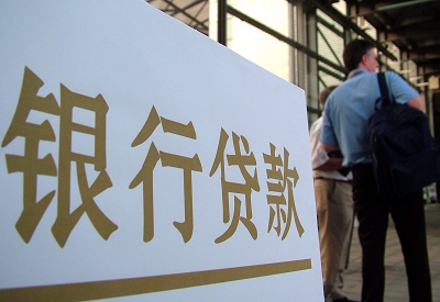 龙子湖哪个银行无抵押贷款容易通过，在那家银行无抵押能借钱！